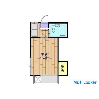 Die ersten Kosten betragen 60.000 Yen - 12 Minuten zu Fuß vom Bahnhof Odakyu Sagamihara, einem 40-mi