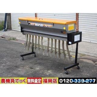 Taisho Düngerstreuer Grand Sower PU-170 Streuer mit Regler / Aufsatz Kalk Sämaschine
