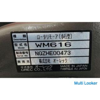 Orec selbstfahrender Mäher Wingmore WM616 Selbstfahrender zweiseitiger Mäher