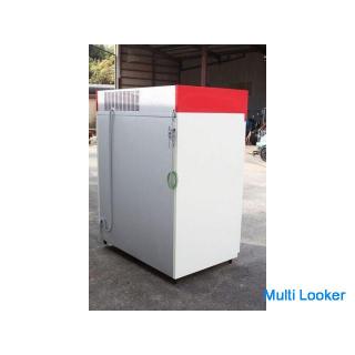 Maruyama brauner Reis Kühlraum MRF028 100V 28 Beutel mit Schlüssel Fukushima Kogyo