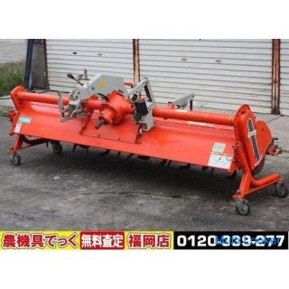 Nipro Kubota Drive Halo HSG-2208BKA Anhängerkupplung für L1 mit Rasierrollen