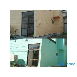 Bitte überlassen Sie das Bild uns