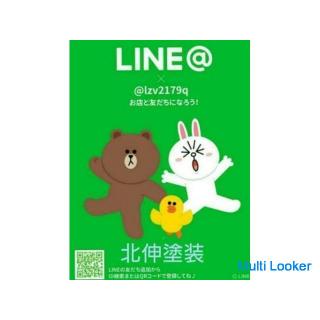 Bitte überlassen Sie das Bild uns