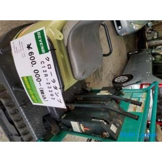 Yanmar Crawler Dump C12R-23292