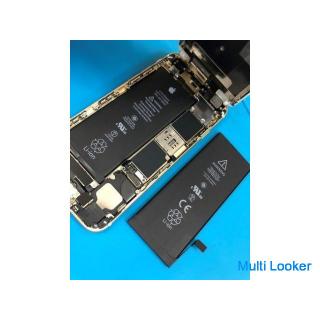 Die iPhone-Reparatur wird am selben Tag unterstützt.