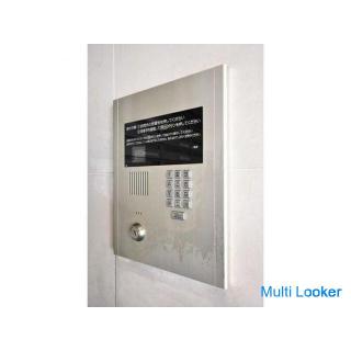 1 Minute zu Fuß vom Bahnhof entfernt ★ Mit Dachboden ★ Haustierberatung [Glückwunsch zum Umzug 20.00