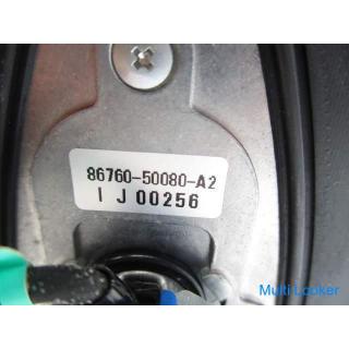 Lexus LS UVF45 Dachantenne