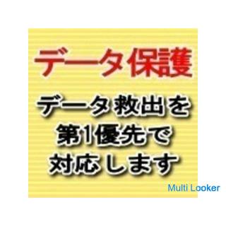 Zuverlässige PC-Reparatur mit kostenloser Diagnose! Akzeptiert im Computer-Klassenzimmer im 1. Stock