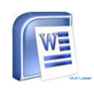 Ein Computer-Klassenzimmer, in dem Sie Wortkenntnisse erwerben können, die für die allgemeine Büroar