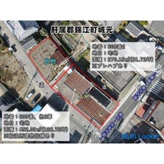 Kinko-cho, Kimotsuki-gun, Kagoshima [Land mit Gebäude] Tankstelle Ein Land 452.09ｍ2