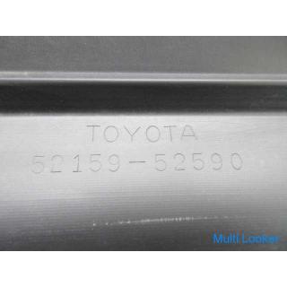 2014 Toyota Aqua NHP10 G, s Heckstoßstange