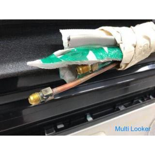 Hergestellt im Jahr 2019 ★ Klimaanlage der Toshiba E-P-Serie mit Plasma-Klimaanlage RAS-E225P-W Gran