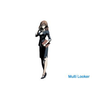 Detective / Anything Shop mit Genehmigung der Public Safety Commission. Etwas.