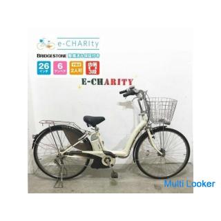 [Southeastern Hyogo / Osaka / Kyoto City ★ Kostenloser Versand] Elektrofahrrad Mamachari BRIDGESTONE