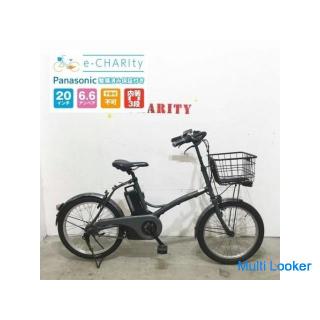【KOSTENLOSER VERSAND】 Elektrofahrrad Kleinrad Fahrrad Panasonic Glitter Metallic Grey 20 Zoll