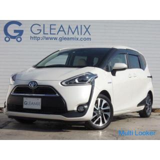 2017 Toyota Sienta Hybrid G Beide Seiten Elektrische Schiebetür SD Navi TV Rückkamera Flip Down Moni