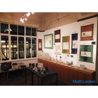 [★ Kostenlose Testversion OK ★] Kalligraphiekurs mit Jazz ♪ [Hirakata City]