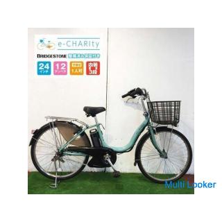Elektrofahrrad Mamachari BRIDGESTONE Assista DX Scenic G Mint 24 Zoll Batterie mit großer Kapazität