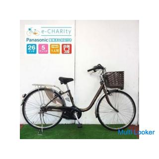Elektrofahrrad Mamachari Panasonic Bibi DX Choco Brown 26 Zoll