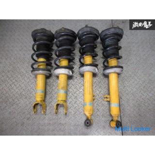 Mazda Original Bilstein FD3S RX-7 RX7 Typ 5 Federung Federung Stoßdämpfer 1 Einheit