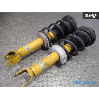 Mazda Original Bilstein FD3S RX-7 RX7 Typ 5 Federung Federung Stoßdämpfer 1 Einheit