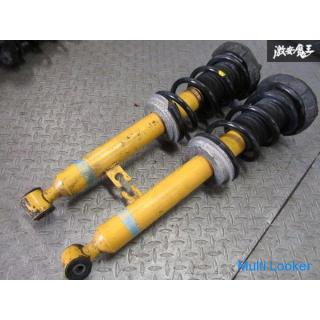 Mazda Original Bilstein FD3S RX-7 RX7 Typ 5 Federung Federung Stoßdämpfer 1 Einheit