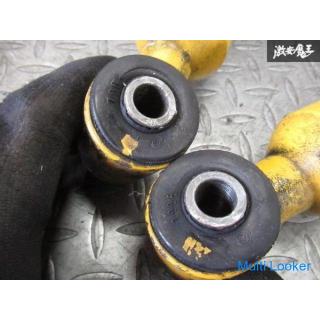 Mazda Original Bilstein FD3S RX-7 RX7 Typ 5 Federung Federung Stoßdämpfer 1 Einheit