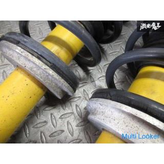 Mazda Original Bilstein FD3S RX-7 RX7 Typ 5 Federung Federung Stoßdämpfer 1 Einheit