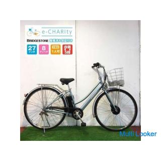 Elektrofahrrad Mamachari BRIDGESTONE Albert e Snow Aqua 26 Zoll 8AH Interieur 5-Gang Vorder- und Hin