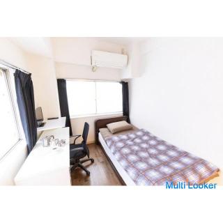 Es gibt eine freie Stelle im Wohngemeinschaftshaus in der modischen Stadt Roppongi!