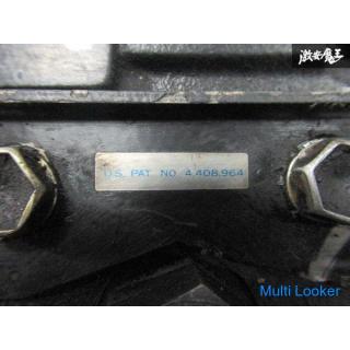 Nissan echt? OEM? RS13 180SX CA18DET Servolenkungspumpe