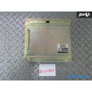 Garantiert !! Nissan Original Z31 Fairlady Z VG20T MT Motor Computer ECU CPU