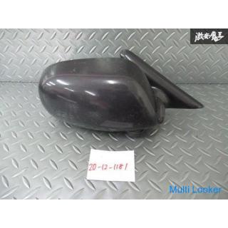 Nissan Original BCNR33 Skyline GTR GT-R Türspiegel Seitenspiegel rechts Fahrerseite Faltbarer elektr