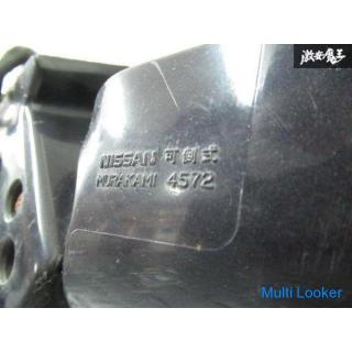 Nissan Original BCNR33 Skyline GTR GT-R Türspiegel Seitenspiegel rechts Fahrerseite Faltbarer elektr