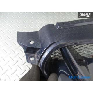 Subaru echte OP-Option BP5 BL5 Legacy früheren Begriff Frontgrill Kühlergrill dunkelblaue Perle