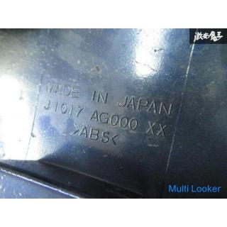 Subaru echte OP-Option BP5 BL5 Legacy früheren Begriff Frontgrill Kühlergrill dunkelblaue Perle