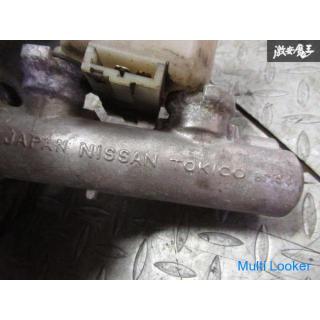 Nissan Original RPS13 180SX SR20DET Bremsmaster zurück mit Zylinder