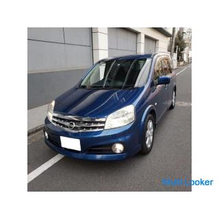 Nissan Lafesta Highway Star 23.000 km. Panoramadach echte HDD-Navigation & terrestrisches Digita