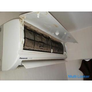 Günstige Reinigung der Klimaanlage (5.000 Yen pro Einheit)