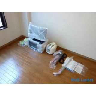 Die anfänglichen Kosten betragen 80.000 Yen - mit Haushaltsgeräten! Mieten Sie 48.000 Yen in 15 Minu