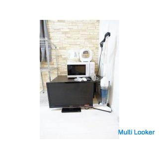 Anschaffungskosten 17.000 Yen - Neu gebautes BT mit Haushaltsgeräten! 30 Minuten nach Shinjuku! 8 Mi