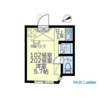 Anschaffungskosten 17.000 Yen - Neu gebautes BT mit Haushaltsgeräten! 30 Minuten nach Shinjuku! 8 Mi