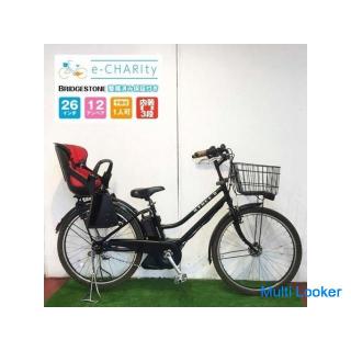 Elektrofahrrad mit Kindern BRIDGESTONE Heidi Zwei T.X Kurotsuyakeshi 26 Zoll große Batterie 12AH mit