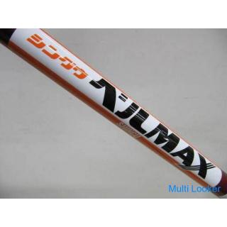 Neuer unbenutzter Shingu Mäher Bell MAX 26cc mit Griff [Landwirtschaftsausrüstung teurer Kauf Earl O