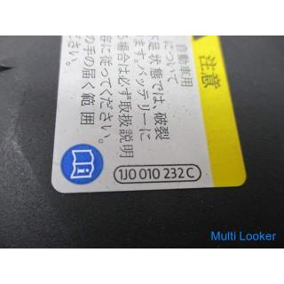 Golf 6 1K 1KCTH Sicherungskasten für EG-Raum