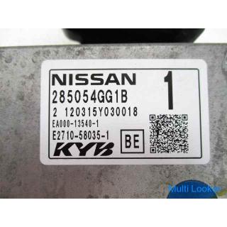 Nissan Skyline HV37 Lenkcomputer