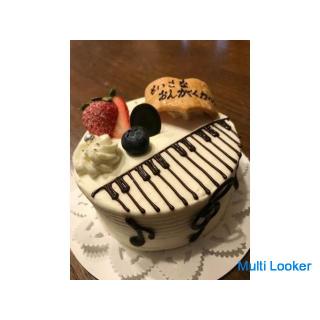 Tsukamoto Klavierklasse