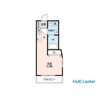 Konandai Station 14 Minuten zu Fuß Wir stellen vor: 1R Designer Apartment ☆ Bitte zögern Sie nicht, 