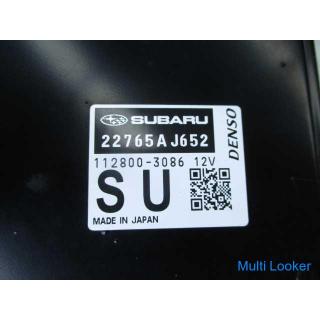 Subaru Impreza Sport GT6 Motor Computer