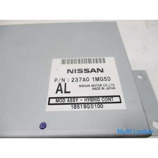 Nissan Fuga HY51 Hybridsteuerung 237A0-1MG5D